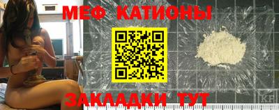 гашик Лесосибирск