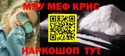гидропоника Ликино-Дулёво