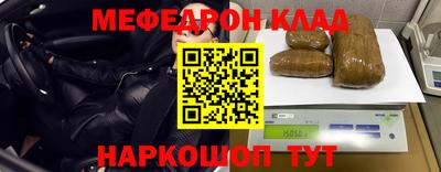 гашик Лесосибирск