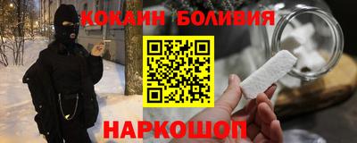 гашик Лесосибирск