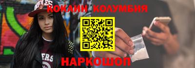 гидропоника Ликино-Дулёво
