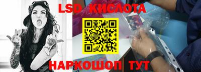 гидропоника Ликино-Дулёво