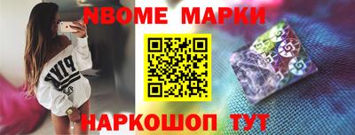гидропоника Ликино-Дулёво