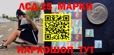 альфа пвп VHQ Ливны