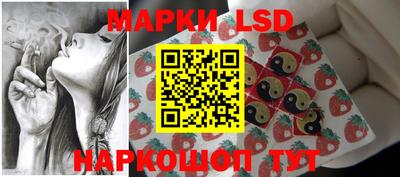 гидропоника Ликино-Дулёво