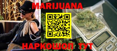 гидропоника Ликино-Дулёво