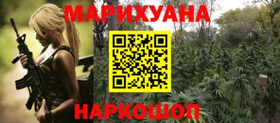 гидропоника Ликино-Дулёво