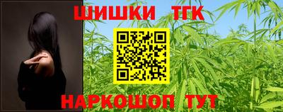 гидропоника Ликино-Дулёво