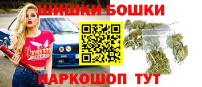 гидропоника Ликино-Дулёво