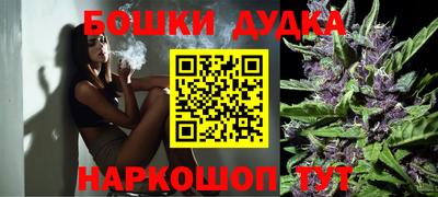 альфа пвп VHQ Ливны