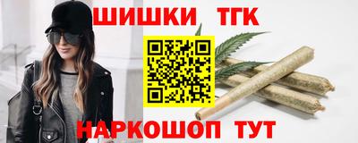 альфа пвп VHQ Ливны