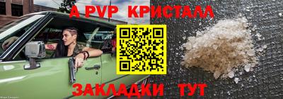 гидропоника Ликино-Дулёво