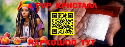 гидропоника Ликино-Дулёво