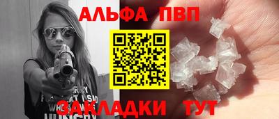 гидропоника Ликино-Дулёво