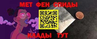 гидропоника Ликино-Дулёво