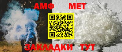 альфа пвп VHQ Ливны