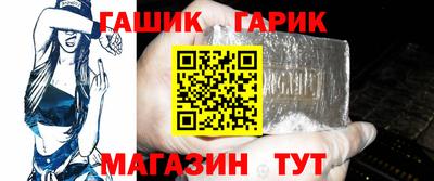 гидропоника Ликино-Дулёво