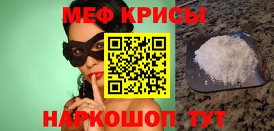 гидропоника Ликино-Дулёво