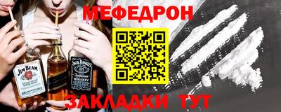 гидропоника Ликино-Дулёво