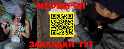 гашик Лесосибирск