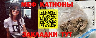 гидропоника Ликино-Дулёво