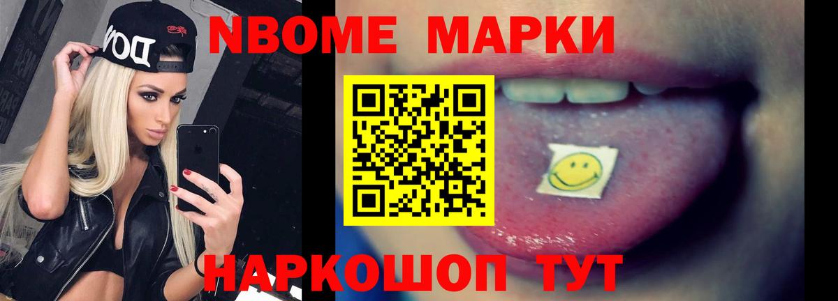 Элиста  OMG маркетплейс  Вход с VPN  ЛСД экстази ecstasy  ЛСД экстази ecstasy 